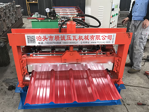 860型單層壓瓦機
